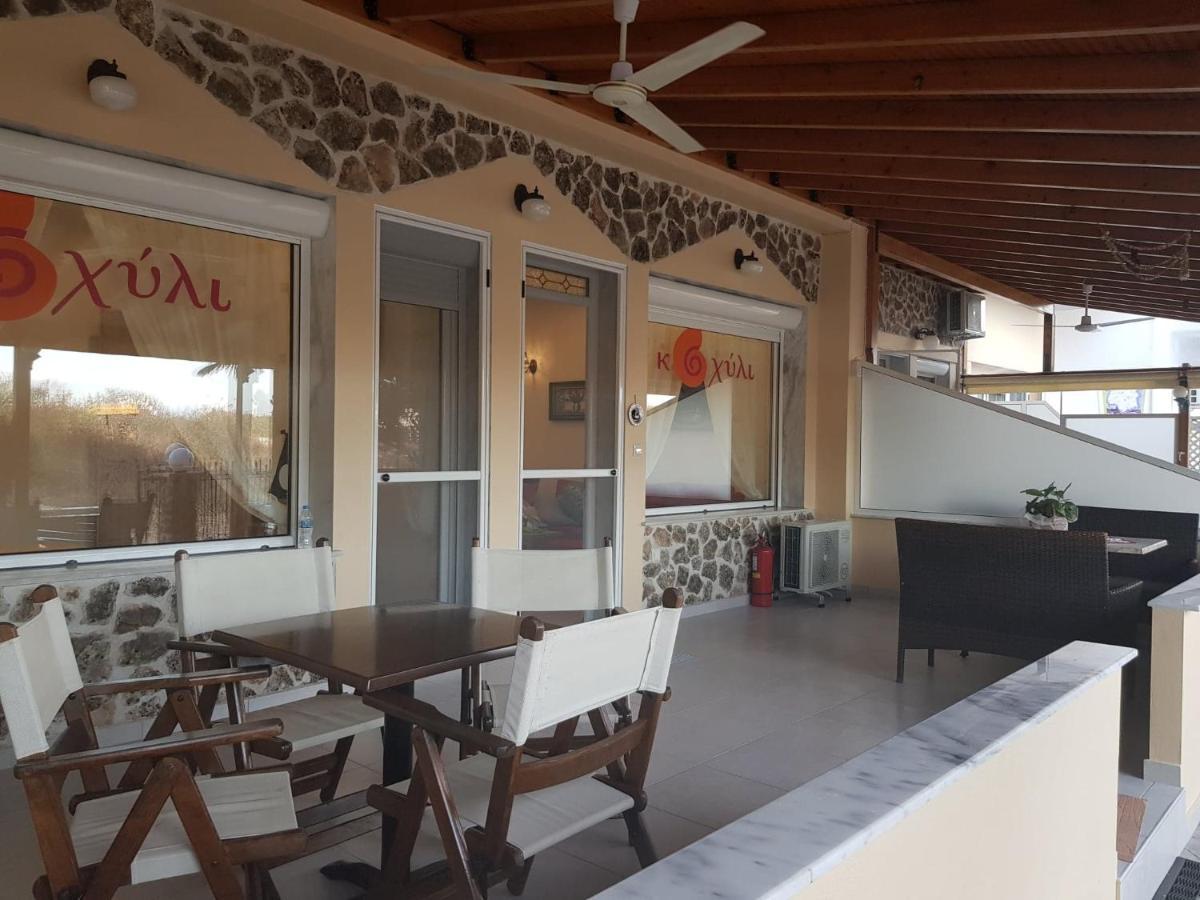 Apartment Kohyli