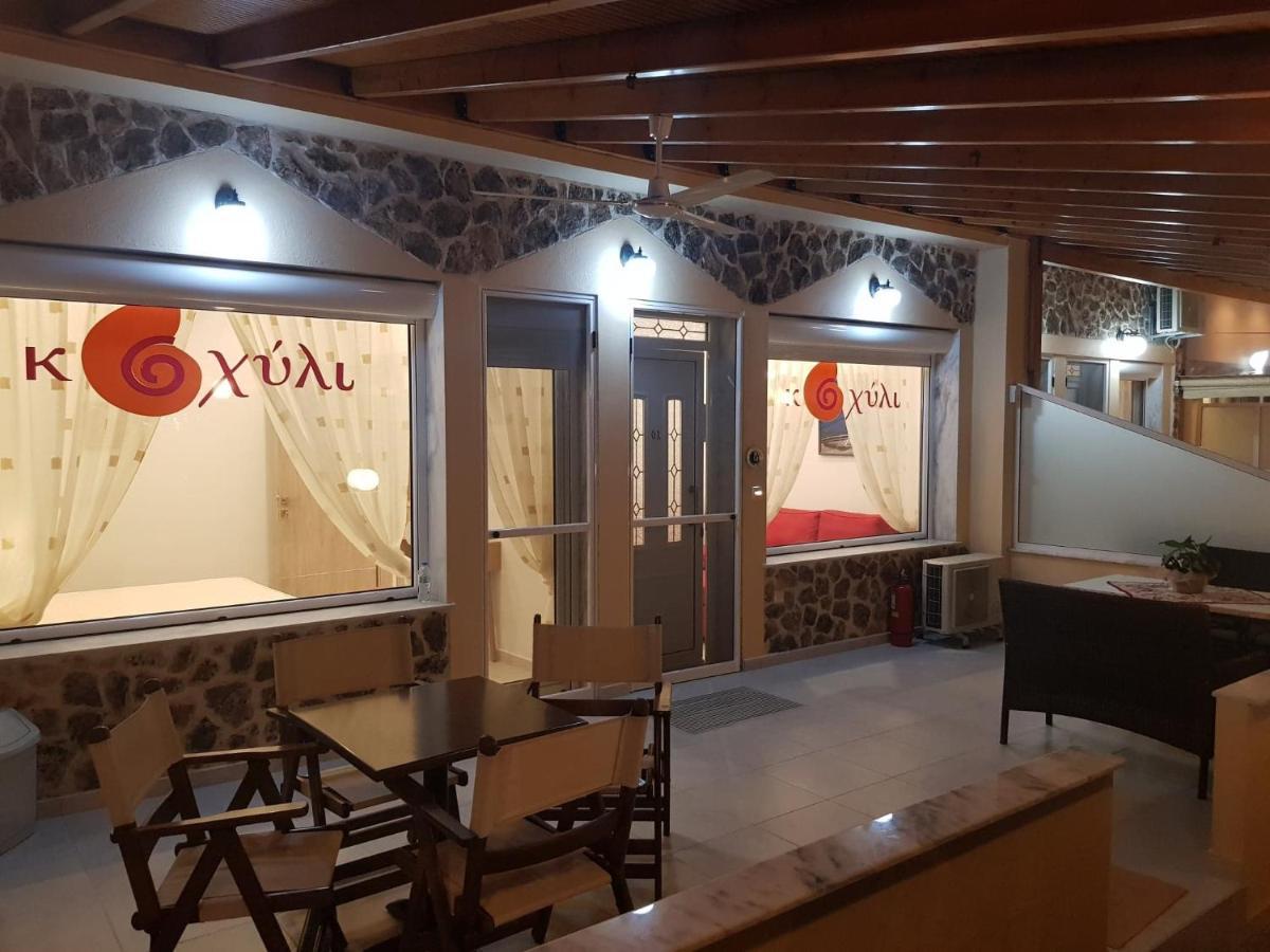 Apartment Kohyli Skala Rachoni (Thasos)